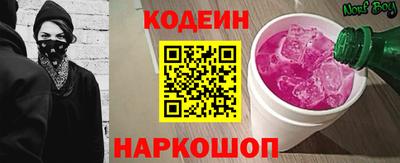 дмт Малоярославец