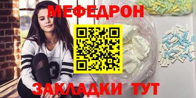 mix Малгобек