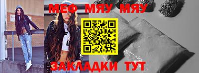 mix Малгобек