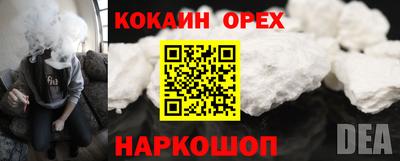 дмт Малоярославец