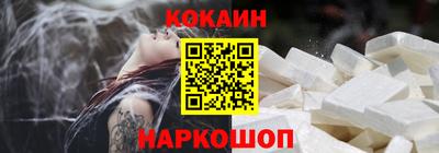 бошки Мариинск