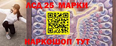 дмт Малоярославец