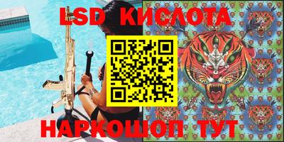 mix Малгобек