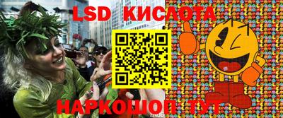дмт Малоярославец