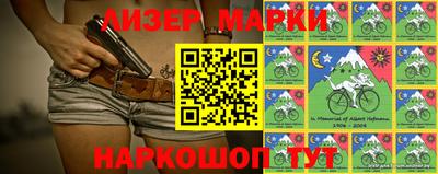 mix Малгобек