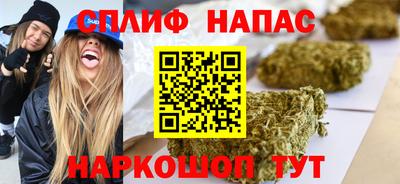 mix Малгобек