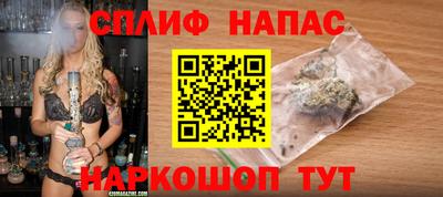 дмт Малоярославец