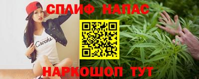 mix Малгобек
