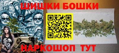 дмт Малоярославец
