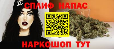 mix Малгобек