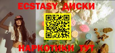 дмт Малоярославец