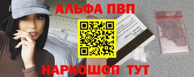 mix Малгобек