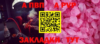 mix Малгобек