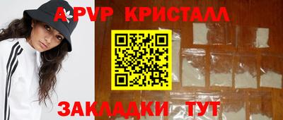 дмт Малоярославец