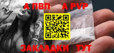 mix Малгобек