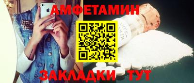 дмт Малоярославец