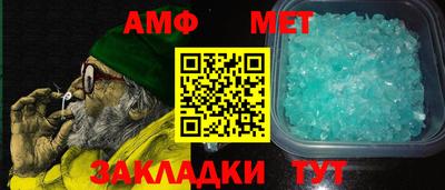 дмт Малоярославец