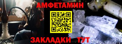 mix Малгобек