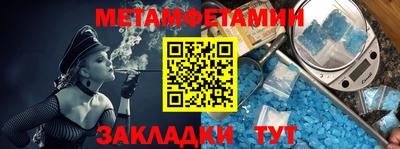 mix Малгобек