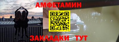дмт Малоярославец