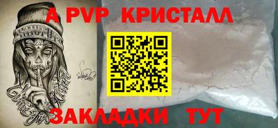 дмт Малоярославец