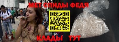 бошки Мариинск