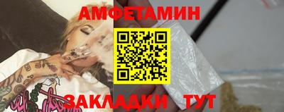 mix Малгобек