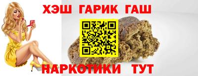 дмт Малоярославец