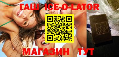 mix Малгобек