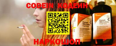 mix Малгобек