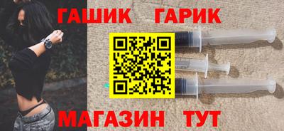 бошки Мариинск
