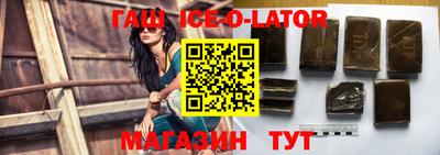 mix Малгобек