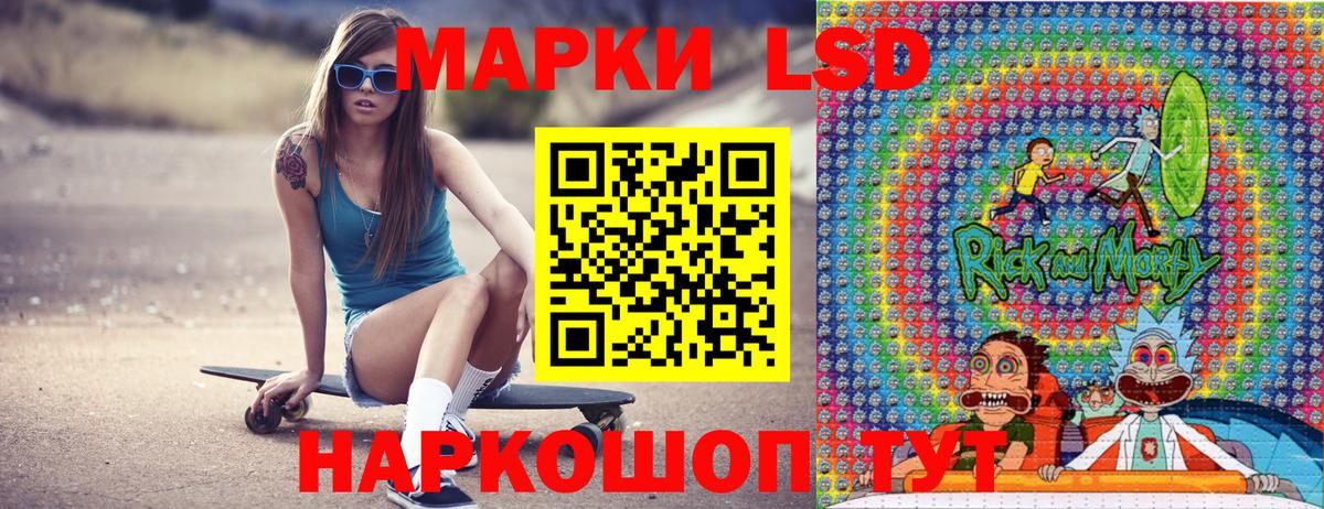 МЕФ   Ессентуки  Экстази  Метамфетамин  КОКАИН  Бошки Шишки  Вход с VPN  A PVP СОЛЬ  